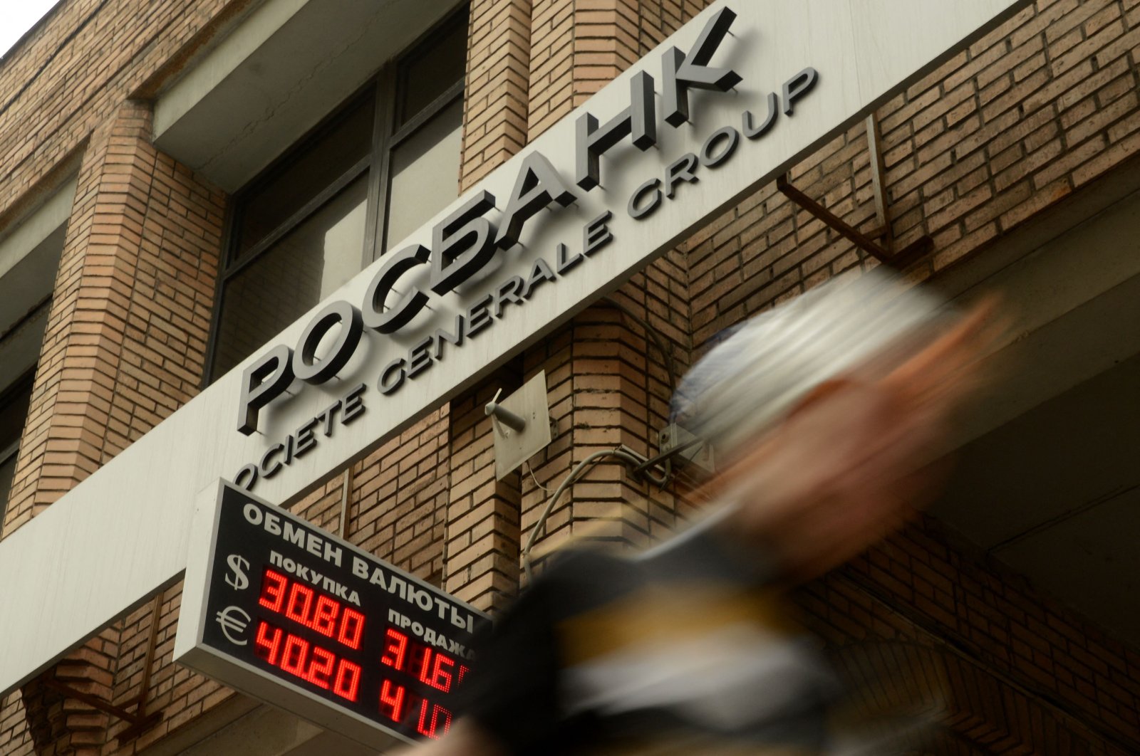 SocGen akan keluar dari Rusia dengan penjualan saham Rosbank ke oligarki Potanin