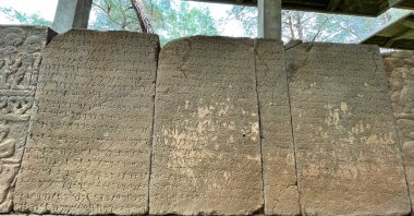 A view of the 2,700-year-old inscriptions, Osmaniye, southern Turkey, April 14, 2022. (AA Photo)