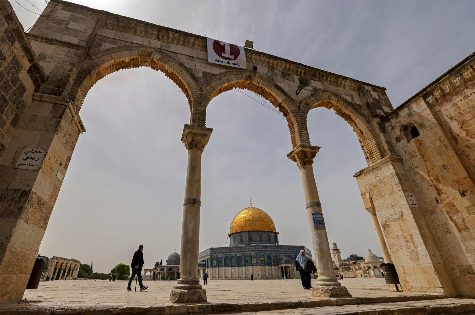 A general view shows the Dome of Rock mosque in Jerusalem&#039;s flashpoint Al-Aqsa Mosque compound, April 18, 2022. (AFP Photo)