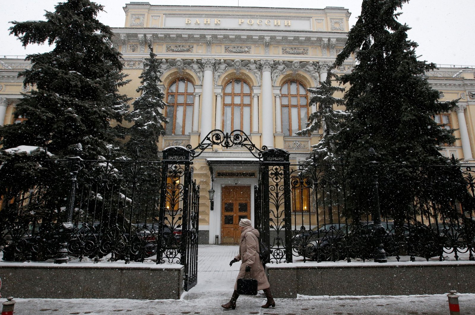 A general view shows the Central Bank headquarters in Moscow, Russia, Jan. 30, 2015. (Reuters Photo)