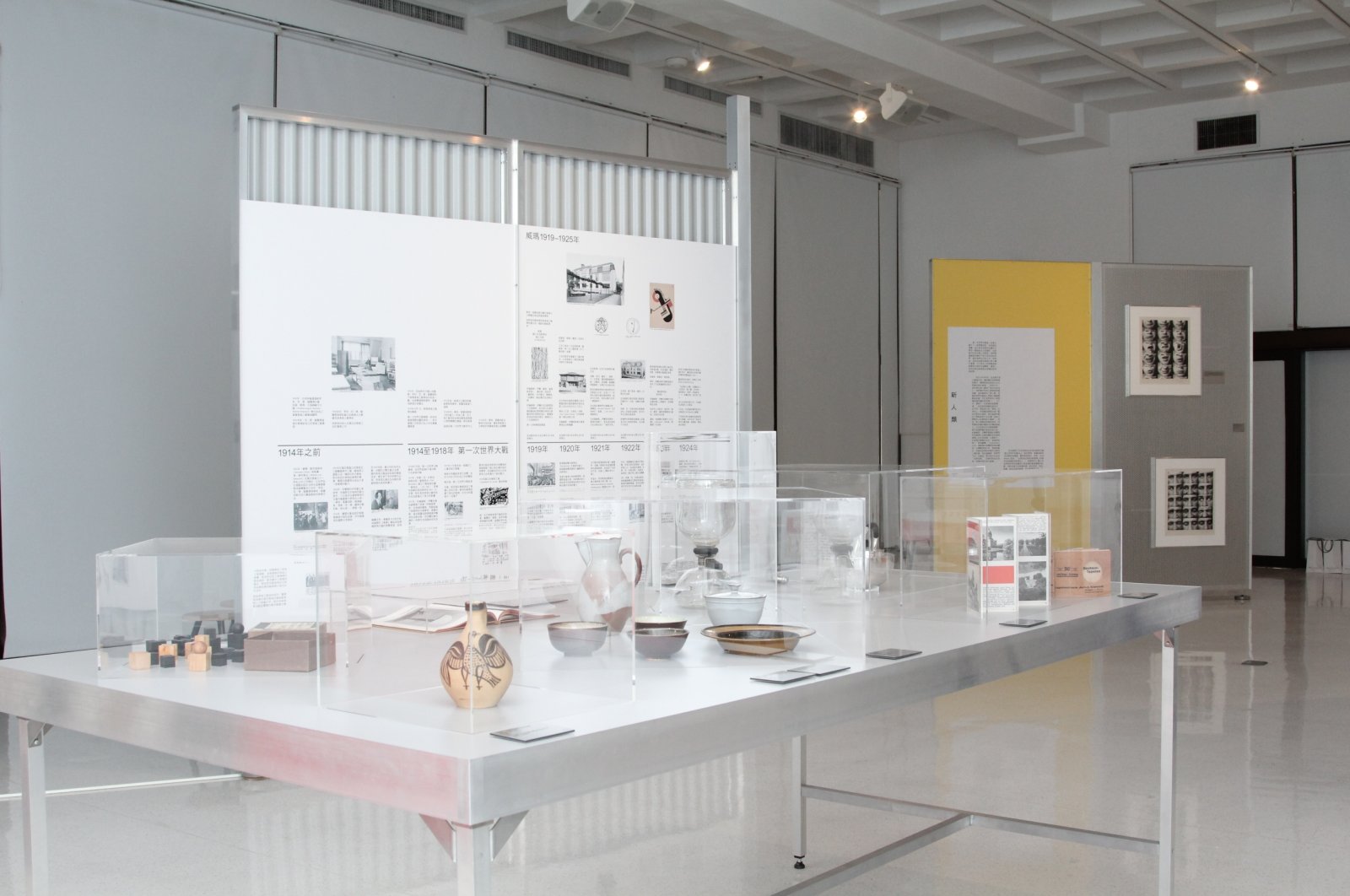 Taiwan is the first Asian country to display the touring memorial exhibition &quot;The Whole World a Bauhaus.&quot; (DPA)