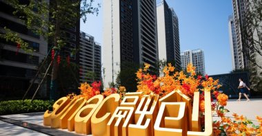 Sunac group's high-end development community in Jiujiang, central China, July 31, 2021. (Shutterstock Photo)