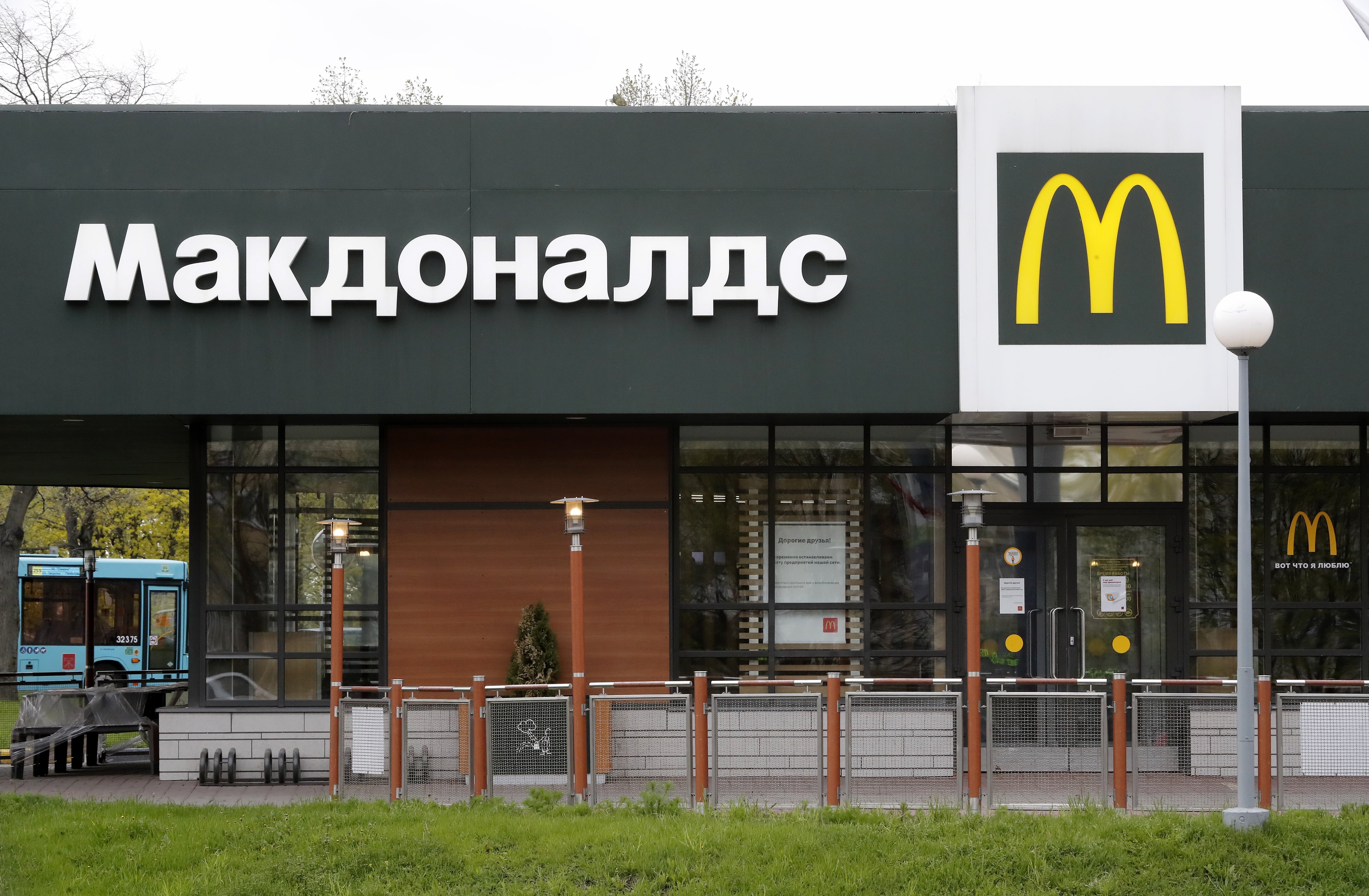 View of a closed McDonald&#039;s restaurant in St. Petersburg, Russia, 16 May 2022. (EPA Photo)
