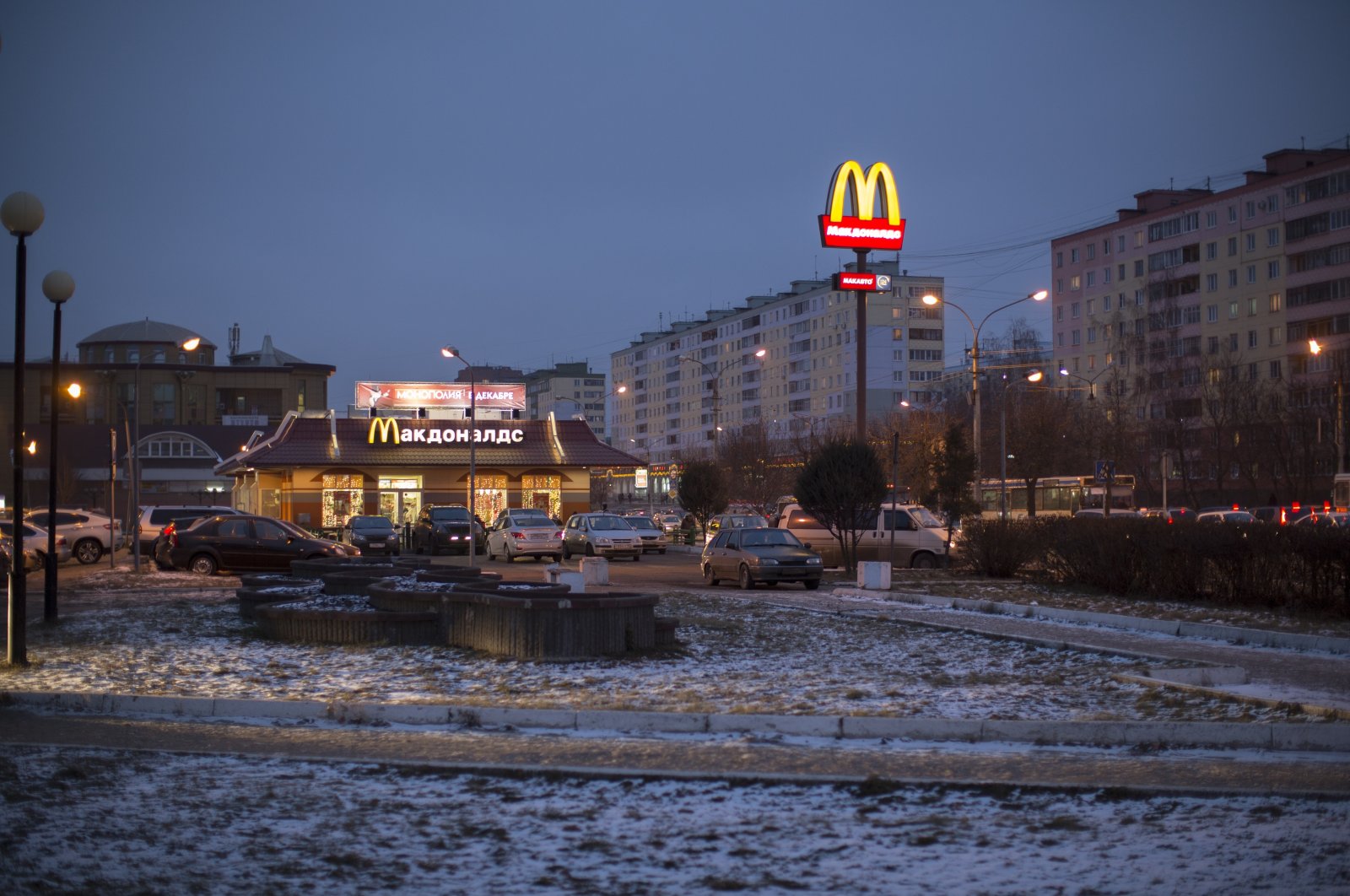 A McDonald&#039;s restaurant is seen in the center of Dmitrov, a Russian town 75 kilometers (47 miles) north of Moscow, Russia, Dec. 6, 2014. (AP Photo)