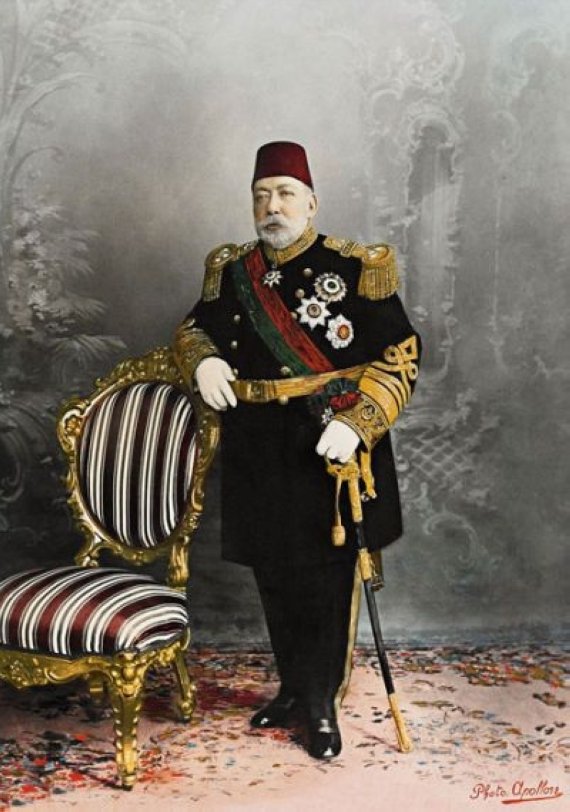 A portrait of Sultan Mehmed V. (Wikimedia) 