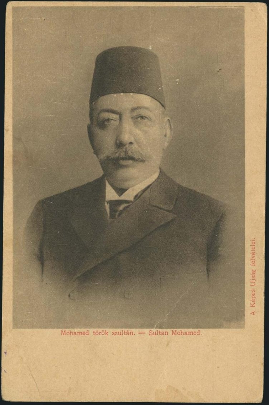 A photo of Sultan Mehmed V. (Wikimedia) 