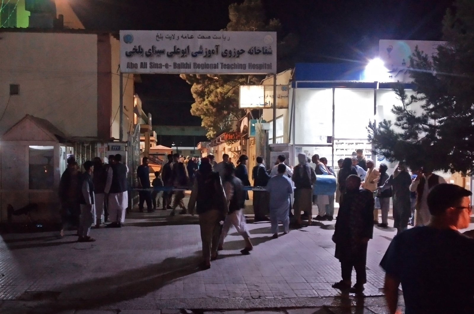 Relatives of bomb blasts victims gather outside a hospital in Mazar-i-Sharif, Afghanistan, May 25, 2022. (AFP Photo)