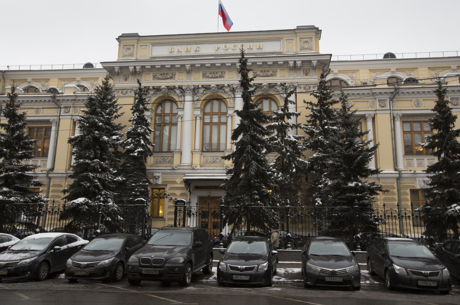 Cars are parked in front of Russia&#039;s Central Bank building in Moscow, Russia, Jan. 30, 2015. (AP Photo)