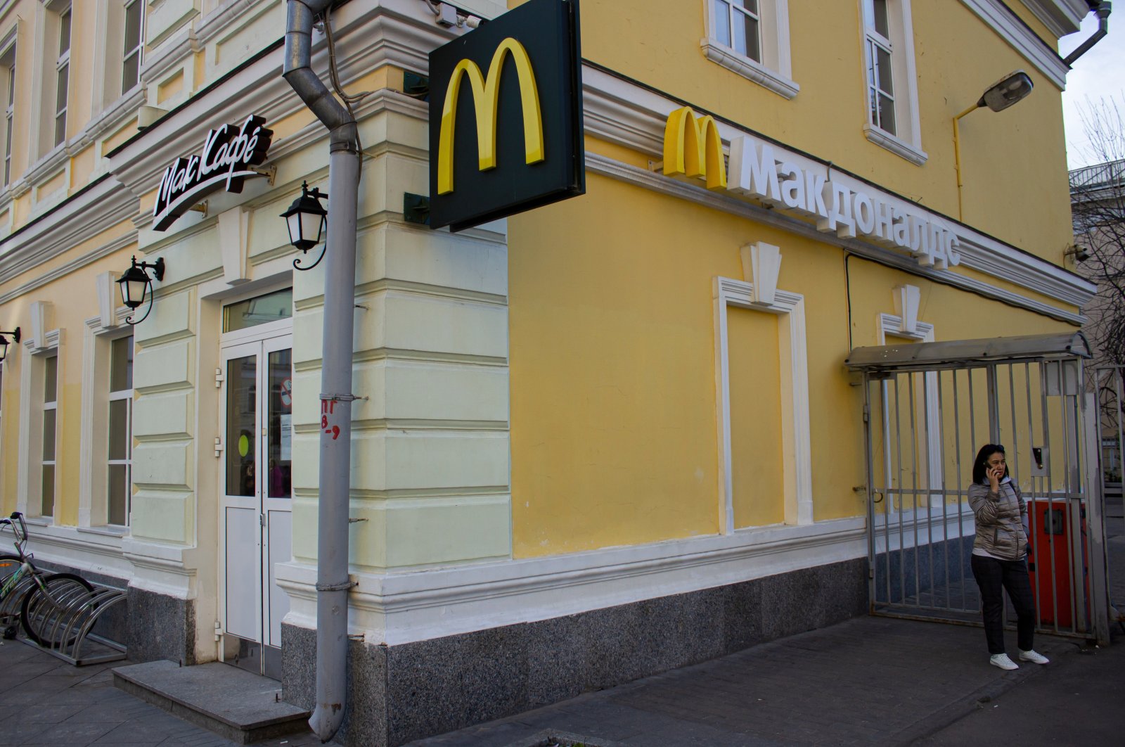 A closed McDonald&#039;s restaurant is seen in Moscow, Russia, May 20, 2022. (Photo by Getty Images)