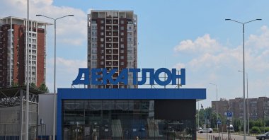 The logo of the Decathlon sporting goods retailer is seen on a closed store in Mytishchi outside Moscow, Russia, June 27, 2022. (Reuters Photo)