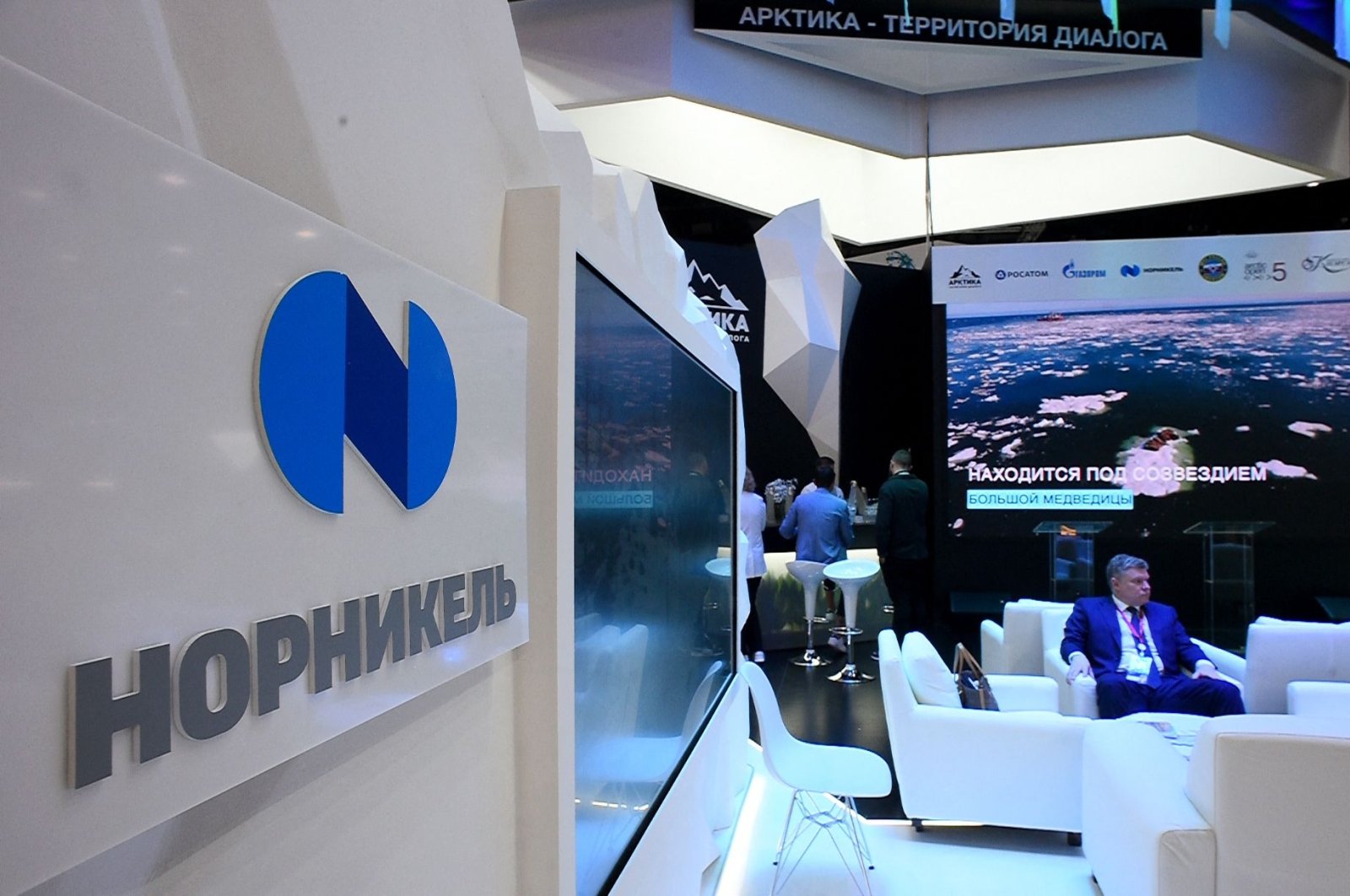A picture shows the logo of Russia&#039;s metals and mining company Nornickel during the St. Petersburg International Economic Forum (SPIEF), at the ExpoForum convention and exhibition center in St. Petersburg, Russia, June 15, 2022. (Photo by Olga MALTSEVA / AFP)