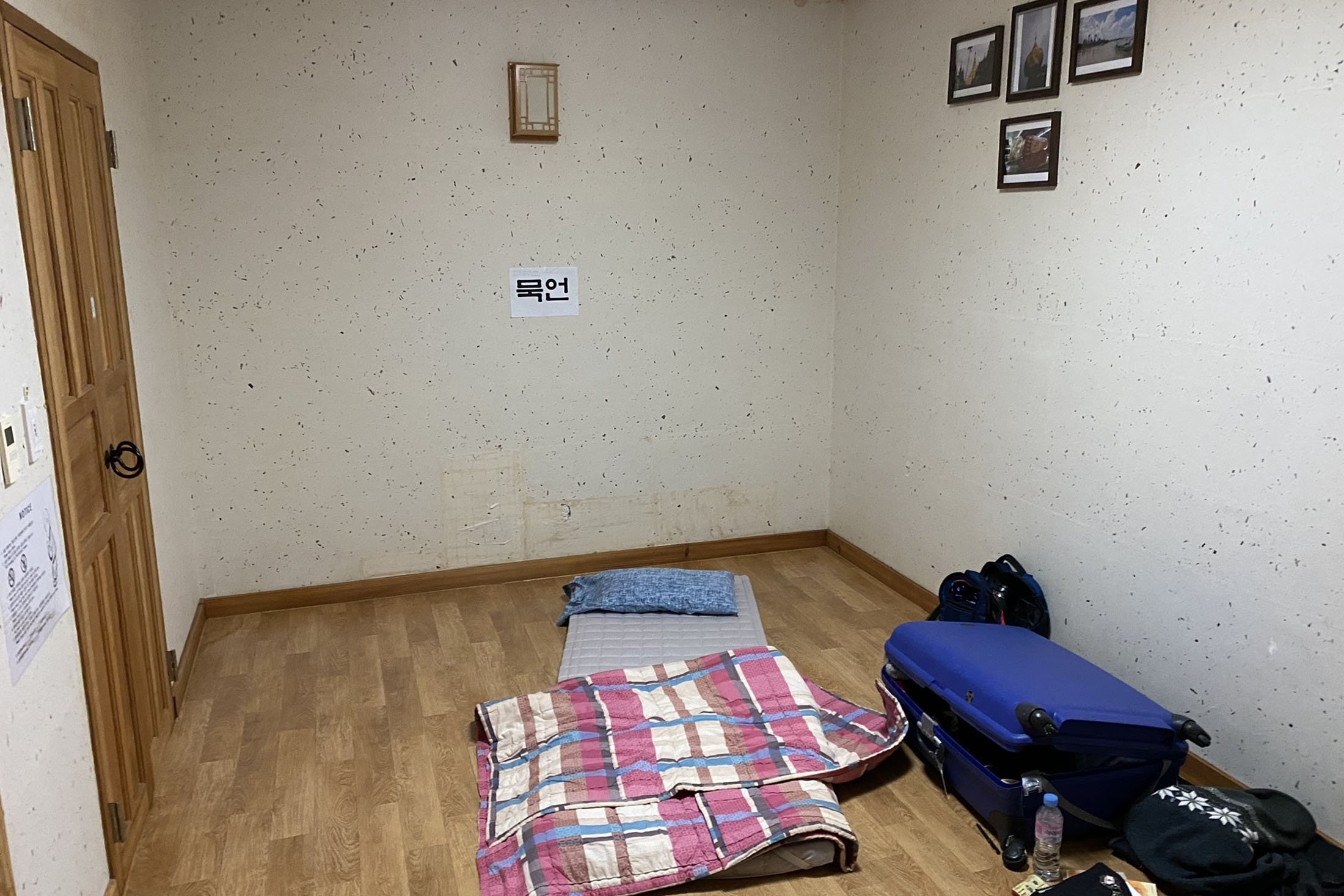 A guestroom at Beopjusa Temple in South Korea only comes with the bare minimum. (dpa Photo)