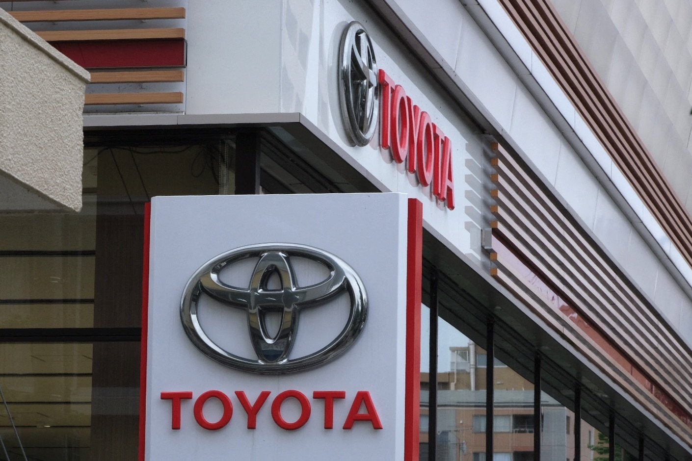 The logo of Toyota Motor is displayed at a car showroom in Tokyo, Japan, Aug. 4, 2022. (AFP Photo)