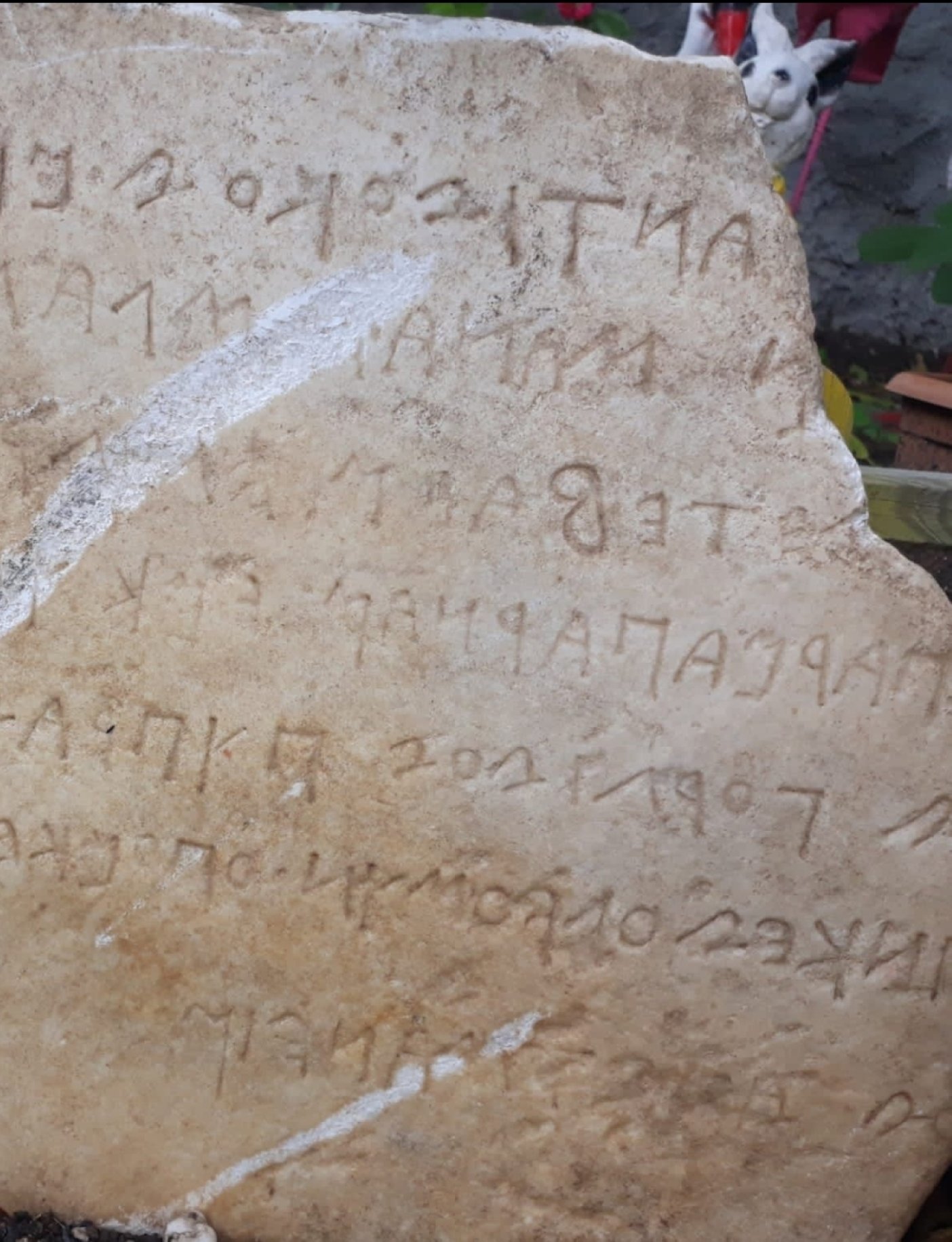 Prasasti bertuliskan nama Gordion terlihat di kota kuno, Ankara, Turki, 8 Agustus 2022. (AA Photo)