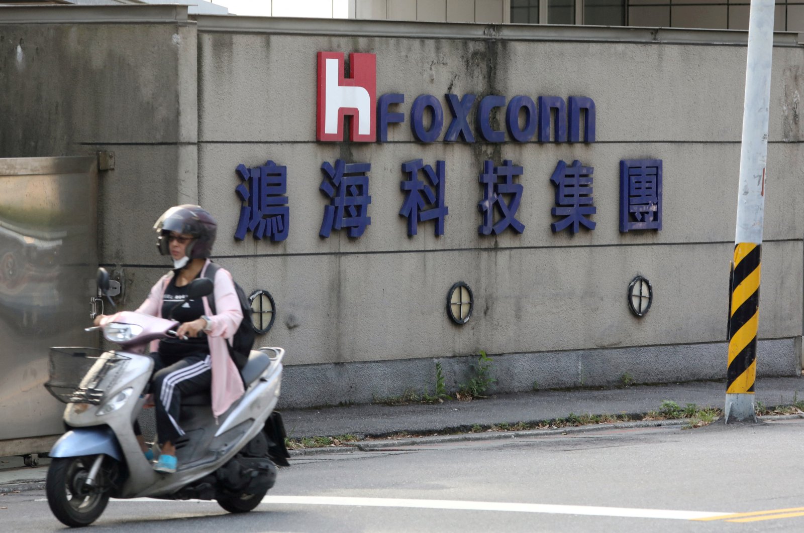 A motorist passes by a Foxconn office building in Taipei, Taiwan, July 14, 2020. (Reuters Photo)