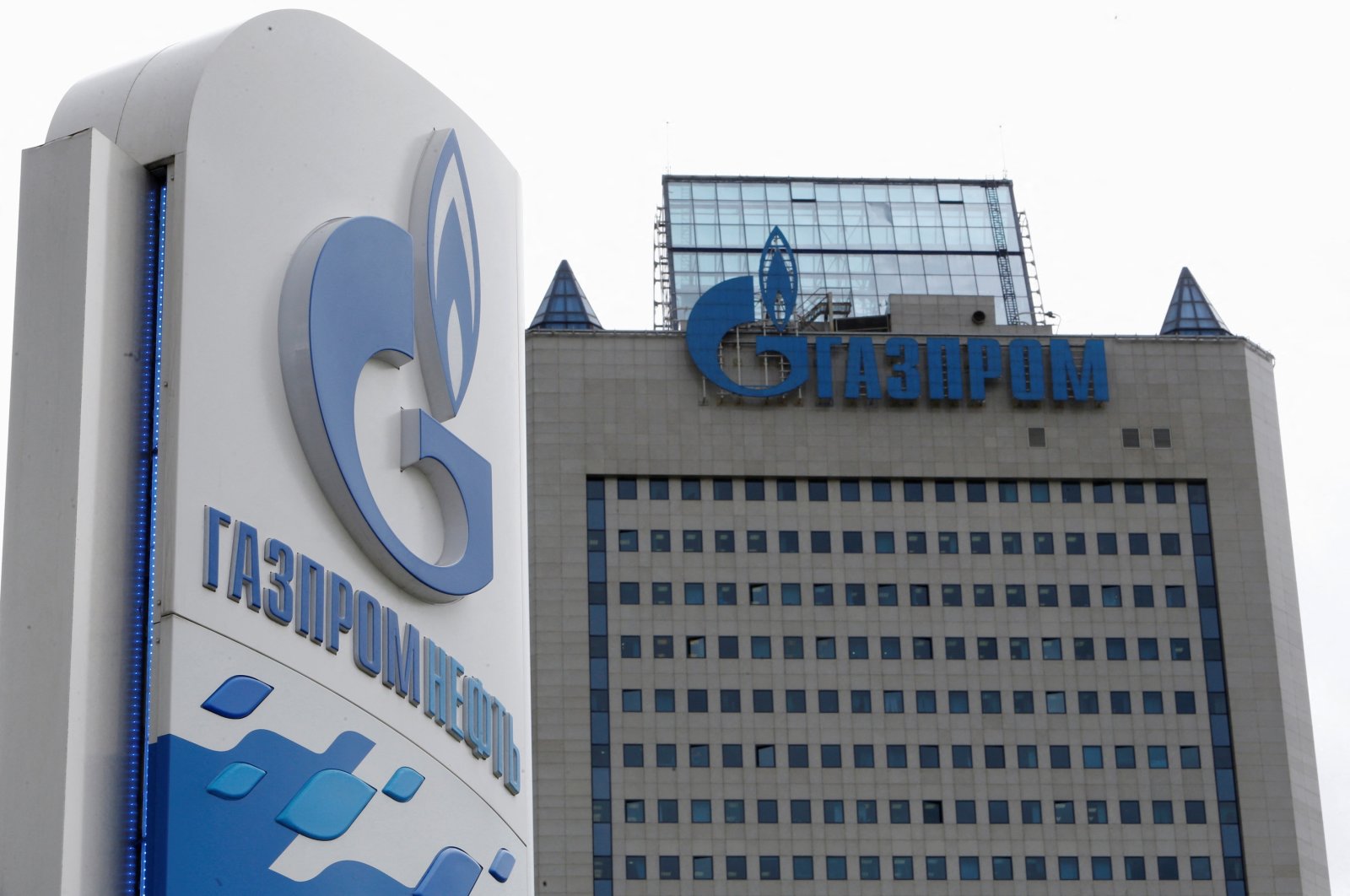 A general view shows the headquarters of Gazprom, in Moscow, Russia, June 27, 2014. (Reuters Photo)