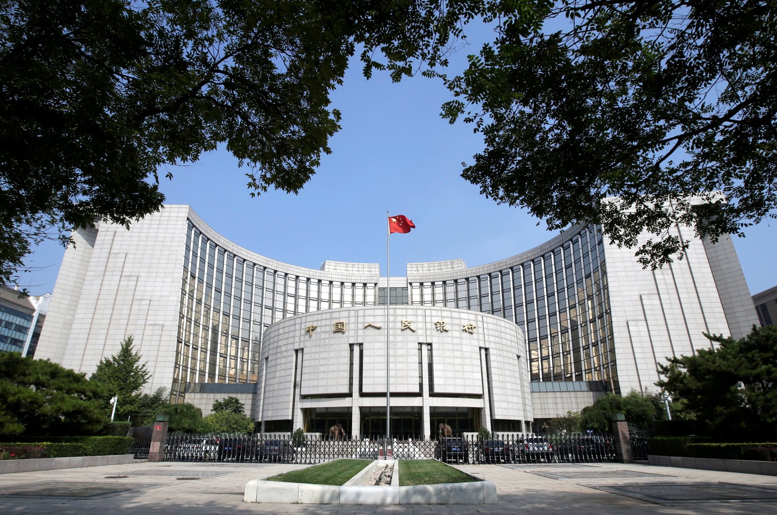 Headquarters of the People&#039;s Bank of China (PBOC), the central bank, is pictured in Beijing, China, Sept. 28, 2018. (Reuters Photo)