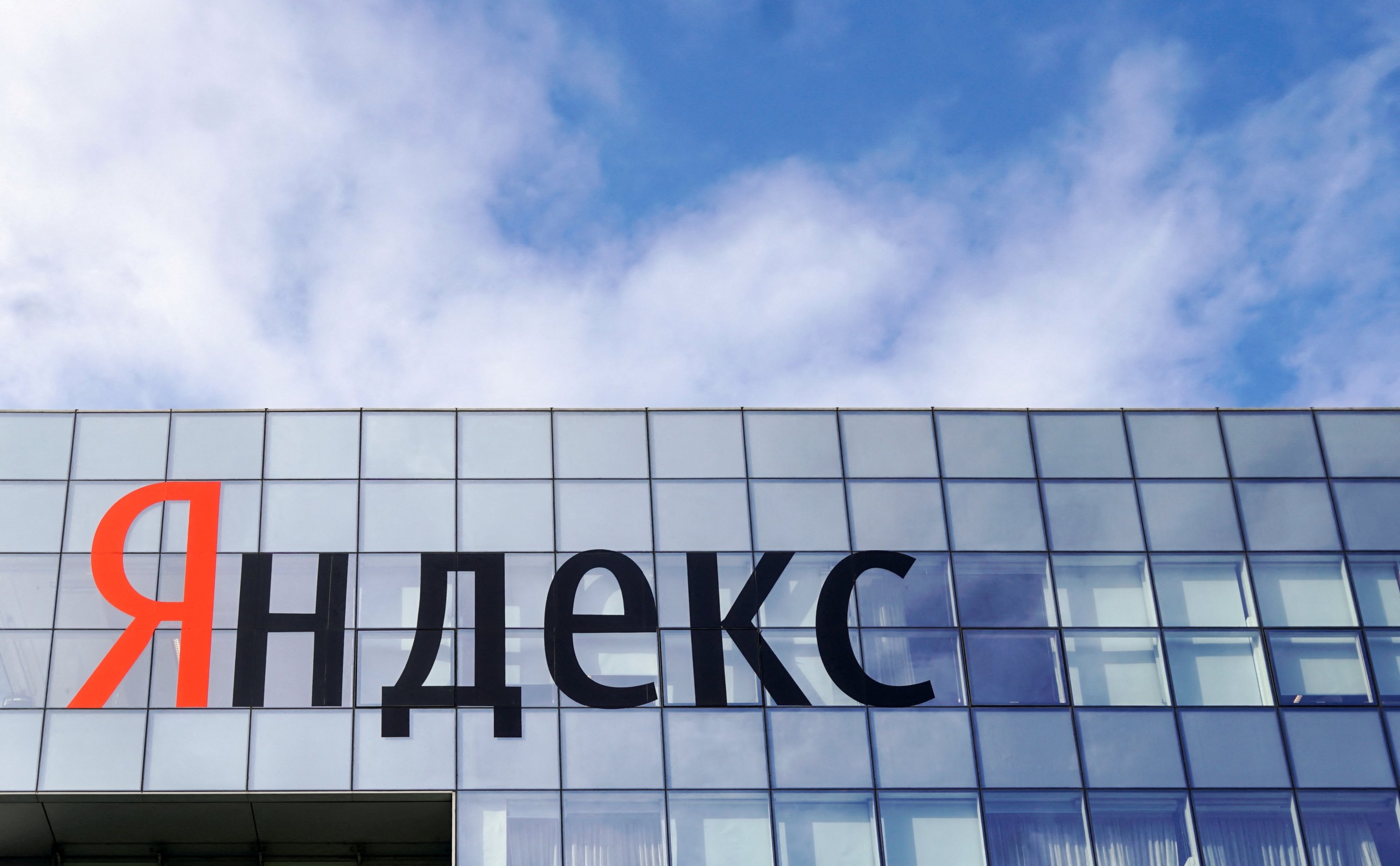 Russia tightens media fist also sells Yandex homepage, news to compete with VK
