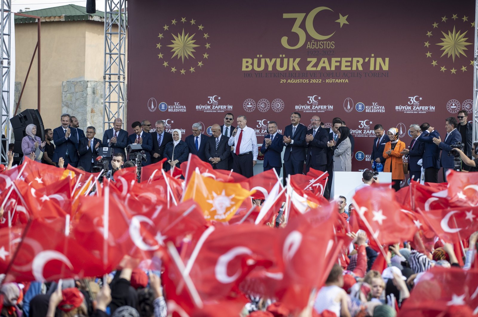 President Recep Tayyip Erdoğan attends an event to mark the 100th anniversary of Victory Day in Kütahya, Türkiye, Aug. 29, 2022. (AA Photo)