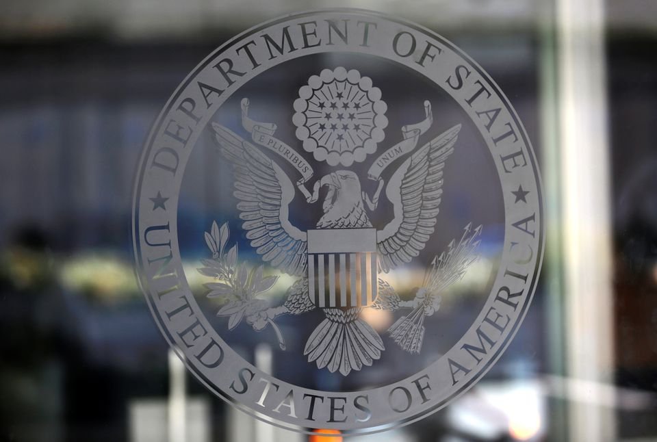 The seal of the United States State Department is seen in Washington, U.S., Jan. 26, 2017. (Reuters Photo)
