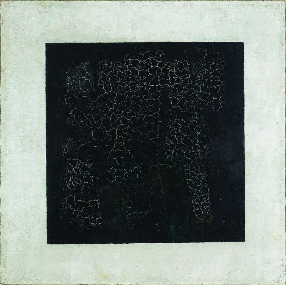 Kazimir Malevich, 'Kotak Hitam.'  (Melalui tate.org) 
