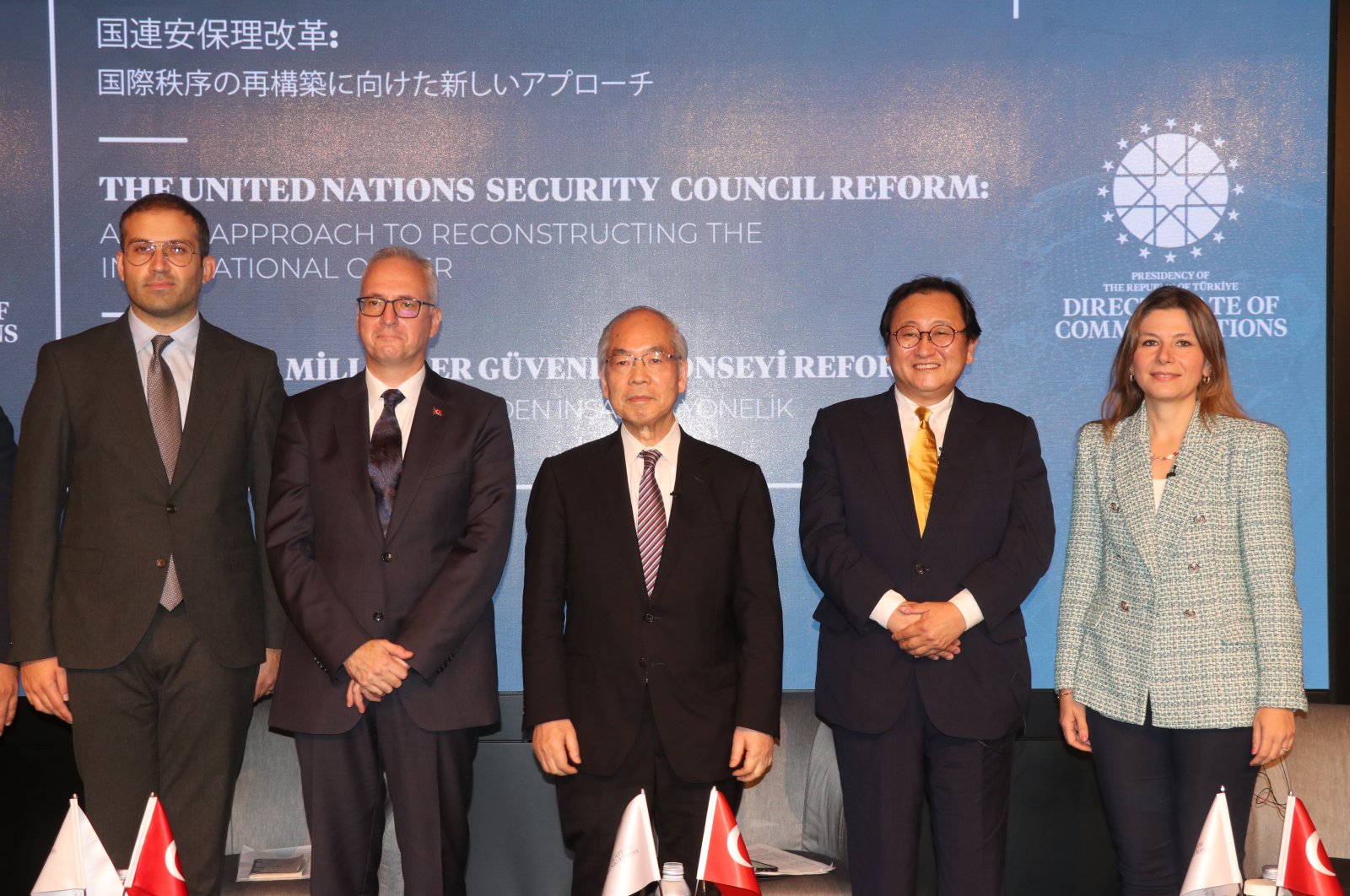 Officials attend the panel focused on reforming the United Nations Security Council organized by Türkiye&#039;s Directorate of Communications in Tokyo, Japan, Sept. 8, 2022. (AA Photo)