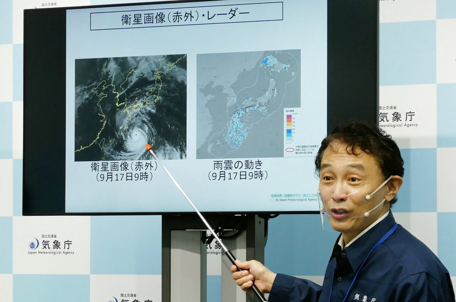 A director of the Japan Meteorological Agency&#039;s Forecast Division holds a press conference on Typhoon Nanmadol in Tokyo, Japan, Sept. 17, 2022. (AFP Photo)