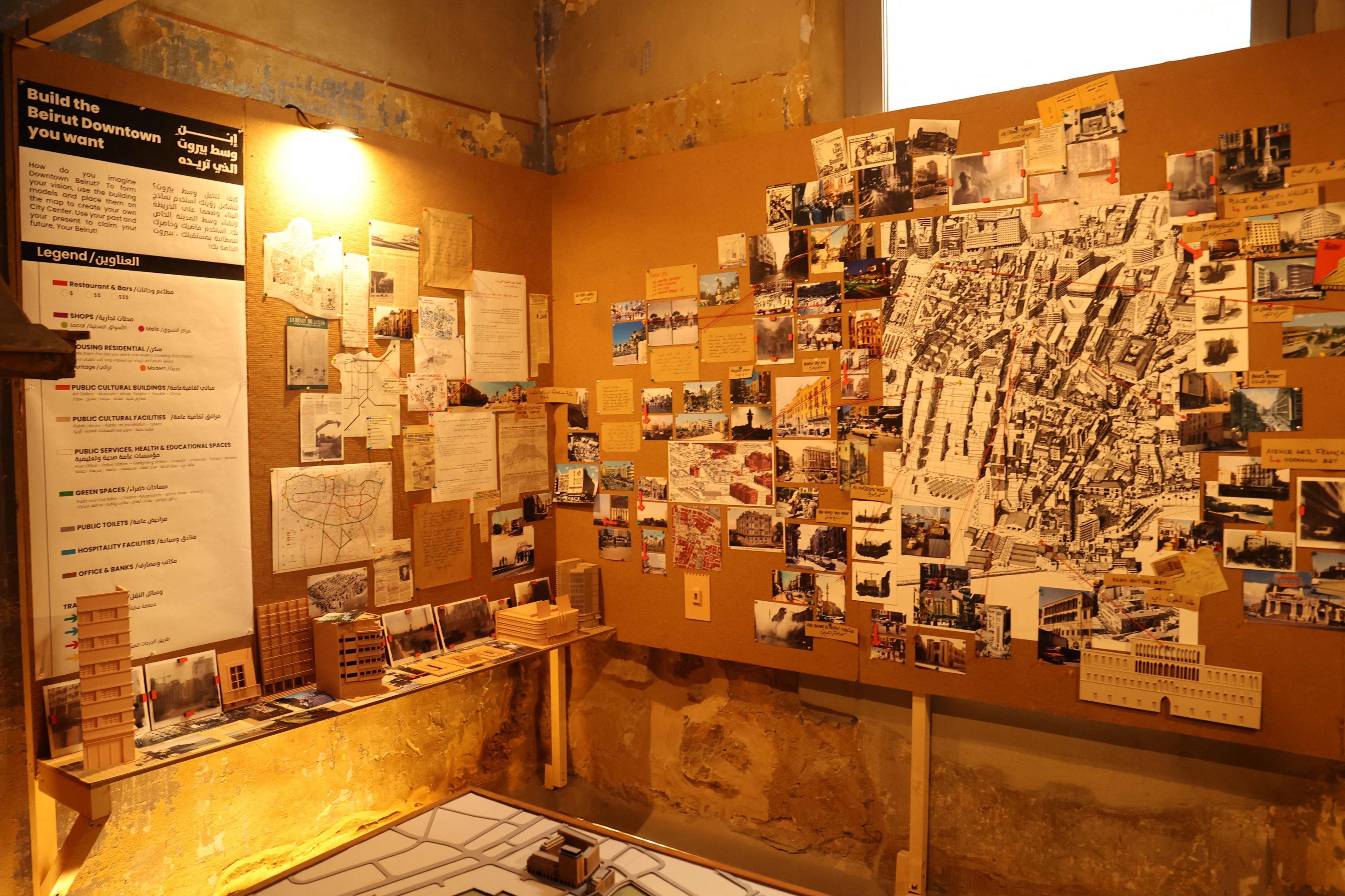 This picture shows an art installation, as part of an exhibition titled 
