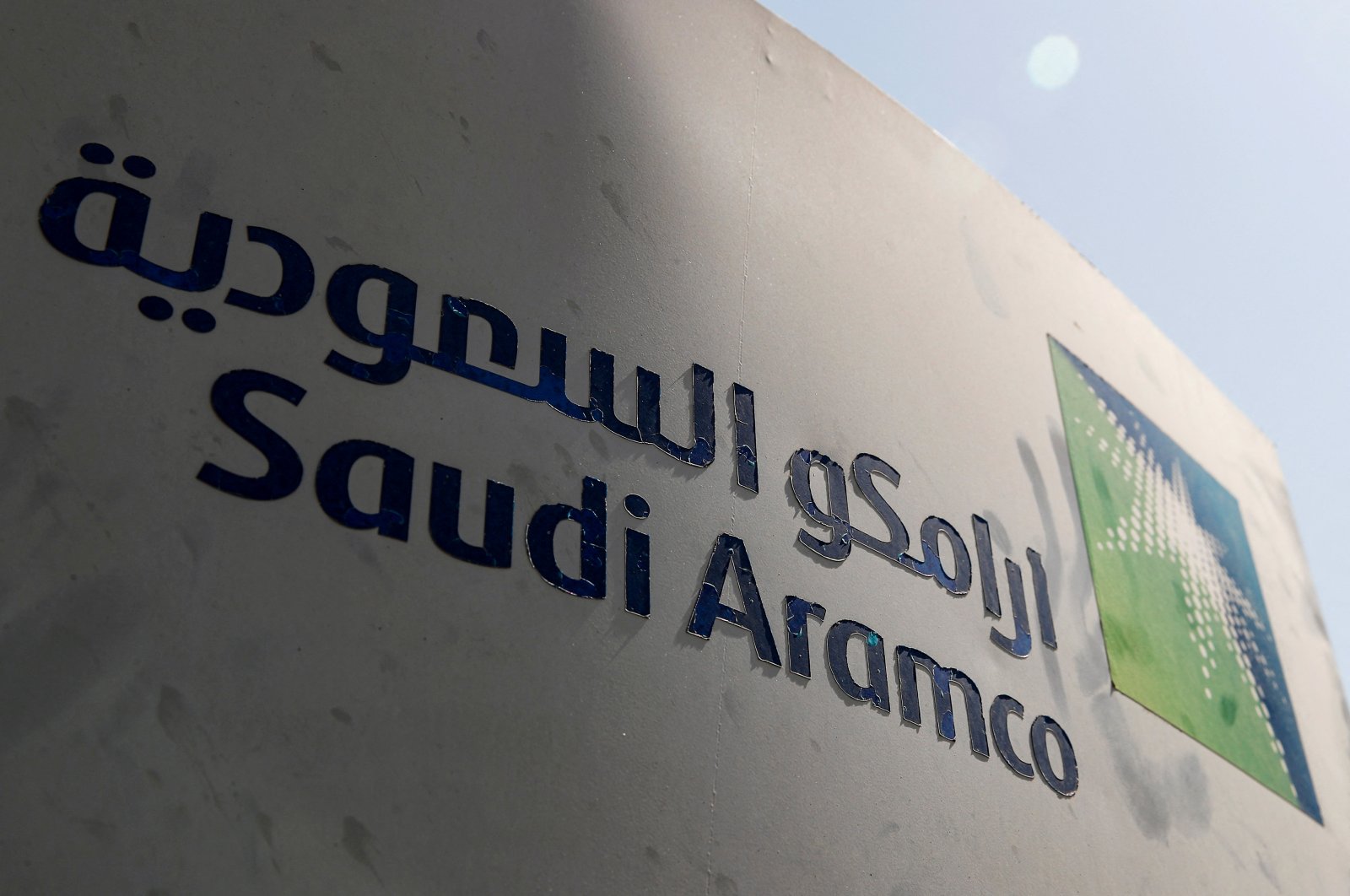 The Saudi Aramco logo is pictured in Saudi Arabia, Oct. 12, 2019. (Reuters Photo)