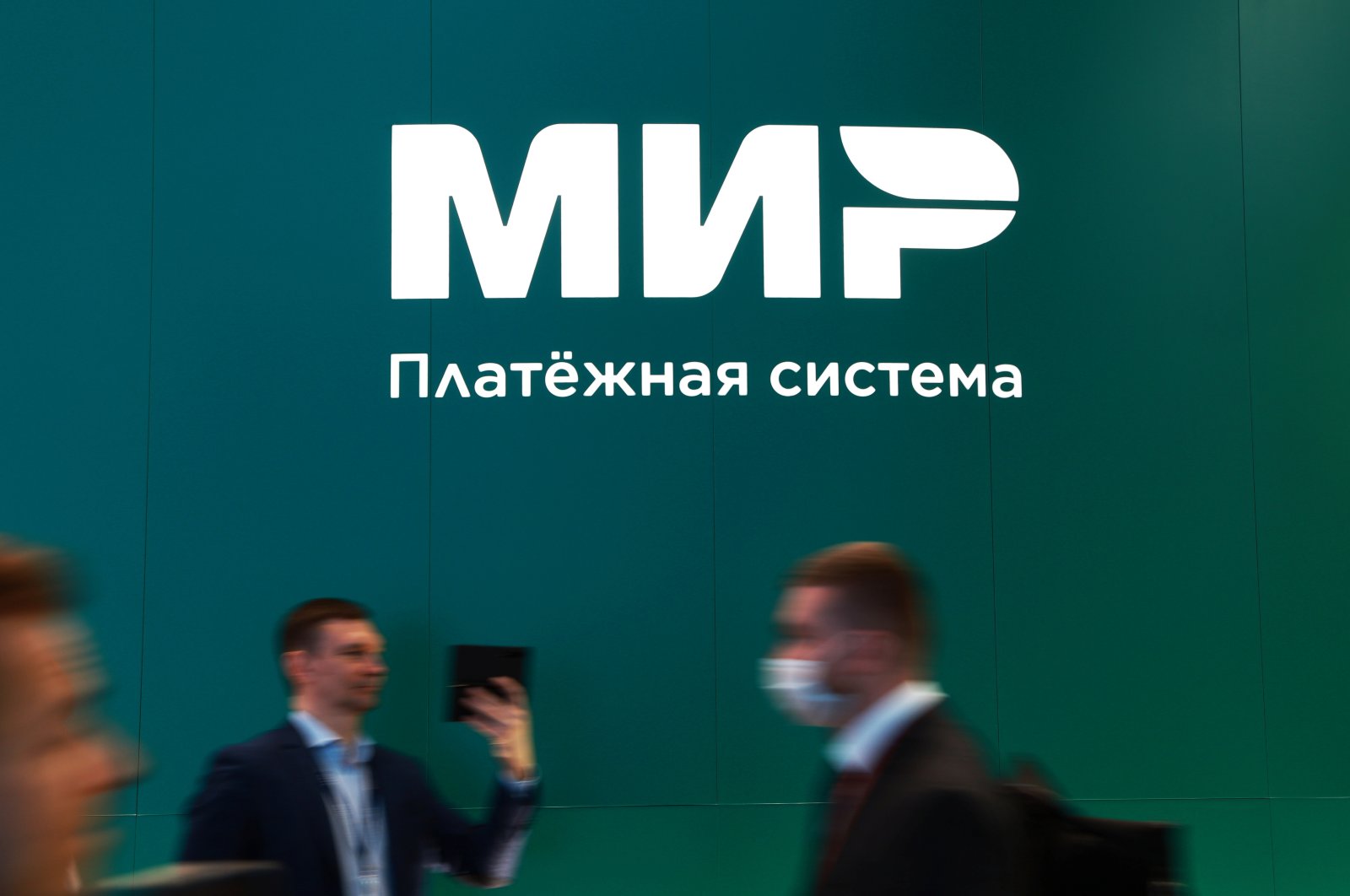The logo of Russian payment system Mir is seen at the St. Petersburg International Economic Forum (SPIEF) in Saint Petersburg, Russia, June 15, 2022. (Reuters Photo)