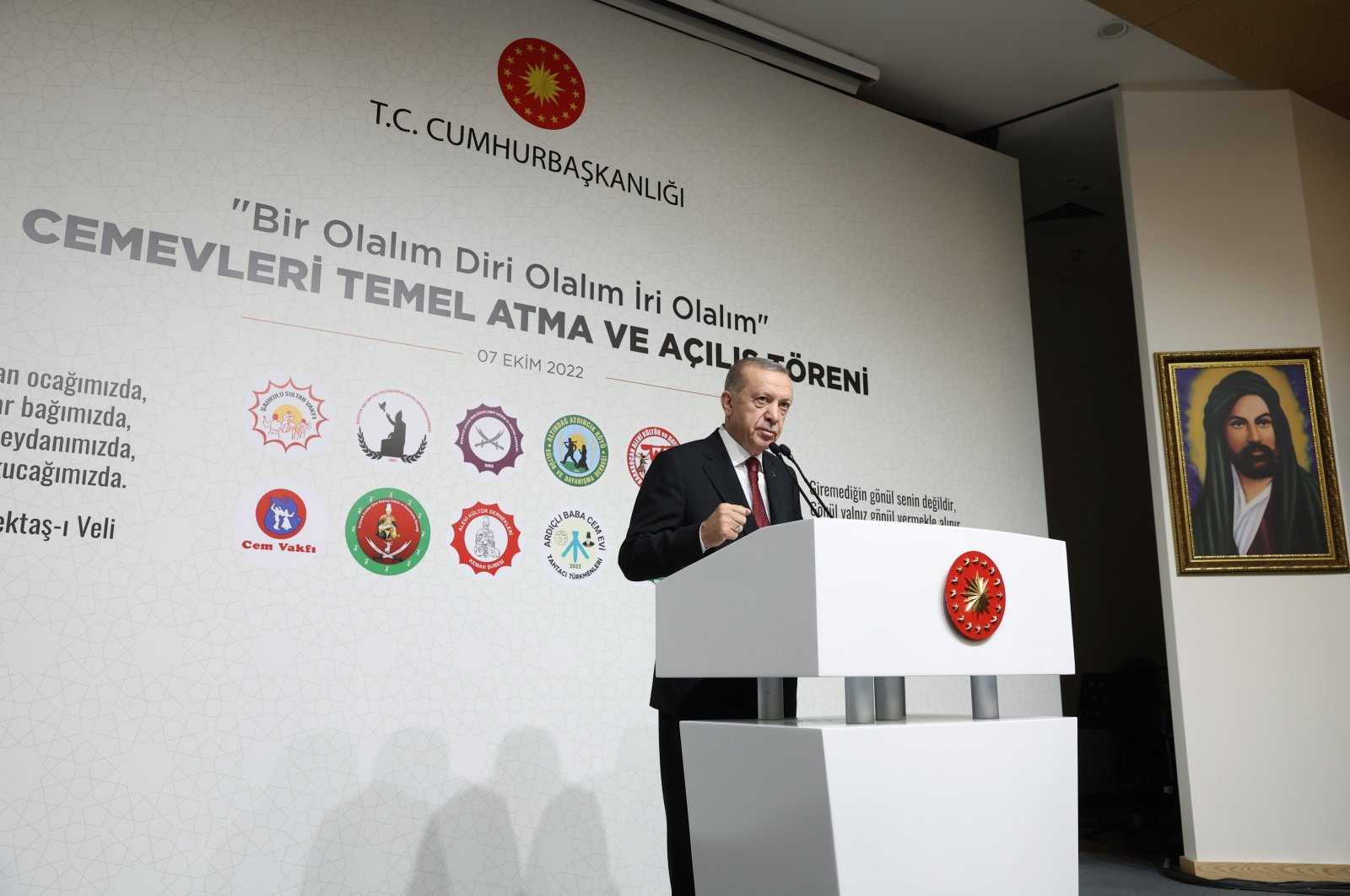 President Recep Tayyip Erdoğan speaks during a visit to the Şahkulu Sultan Cemevi in Istanbul, Türkiye, Oct. 7, 2022. (AA Photo)