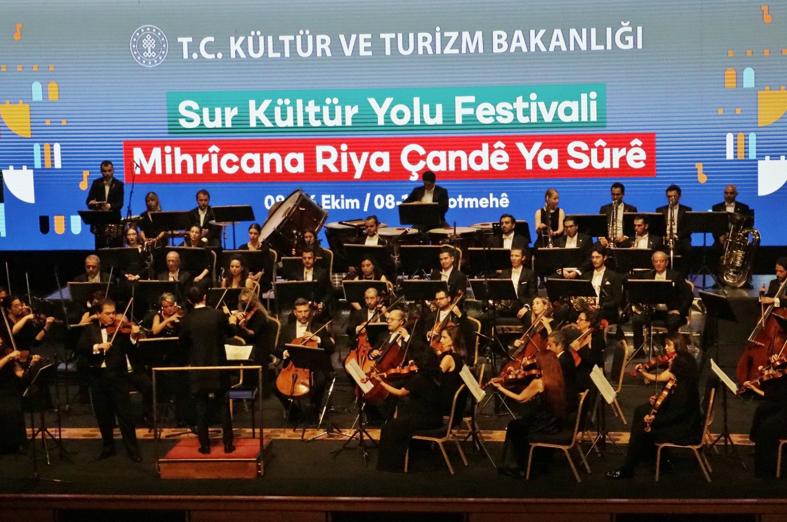 Türkiye&#039;s Presidential Symphony Orchestra (CSO) performing in the southwestern district of Diyarbakır as part of the &quot;Sur Culture Road Festival&quot; after a 13-year break, Diyarbakır, Türkiye, Oct. 9, 2022. (DHA Photo)
