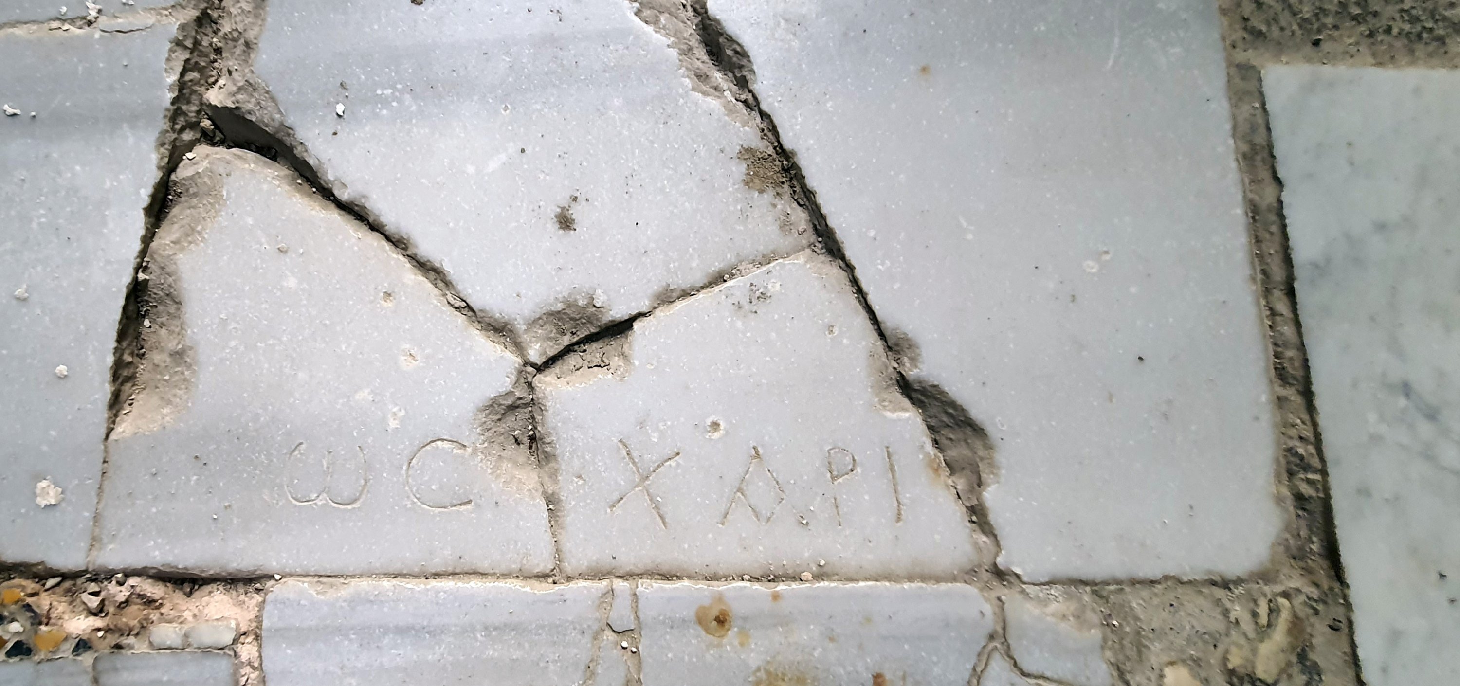 Greek inscriptions found in Church of St. Nicholas, Antalya, Türkiye, Oct. 10, 2022. (DHA Photo)