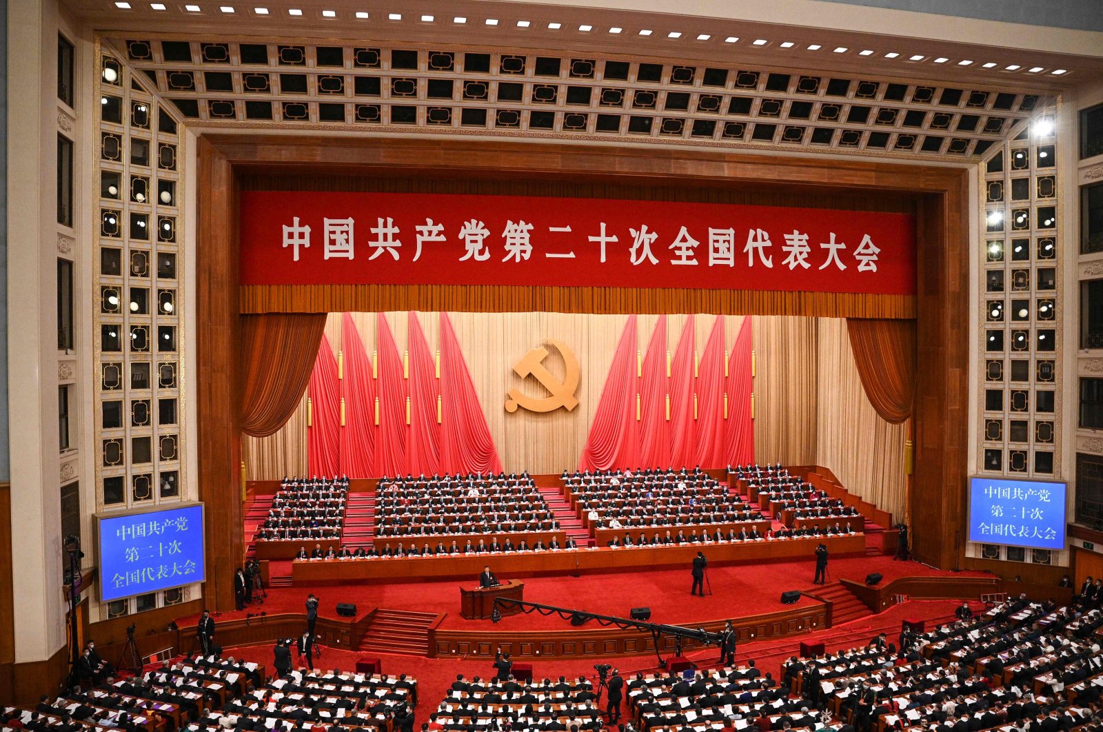 A general view of the opening session of the 20th Chinese Communist Party&#039;s Congress at the Great Hall of the People in Beijing, China, Oct. 16, 2022. (AFP Photo)