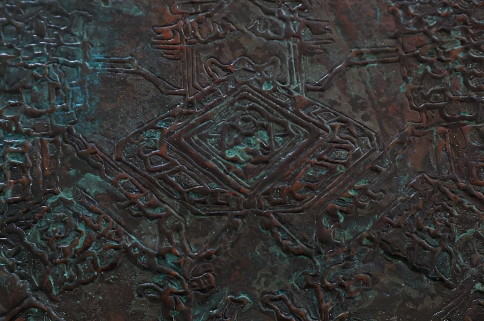 Detailed section of the copper plate by Thomas Usta, Istanbul, Türkiye, Oct. 13, 2022. (Photo courtesy of Gate 27)