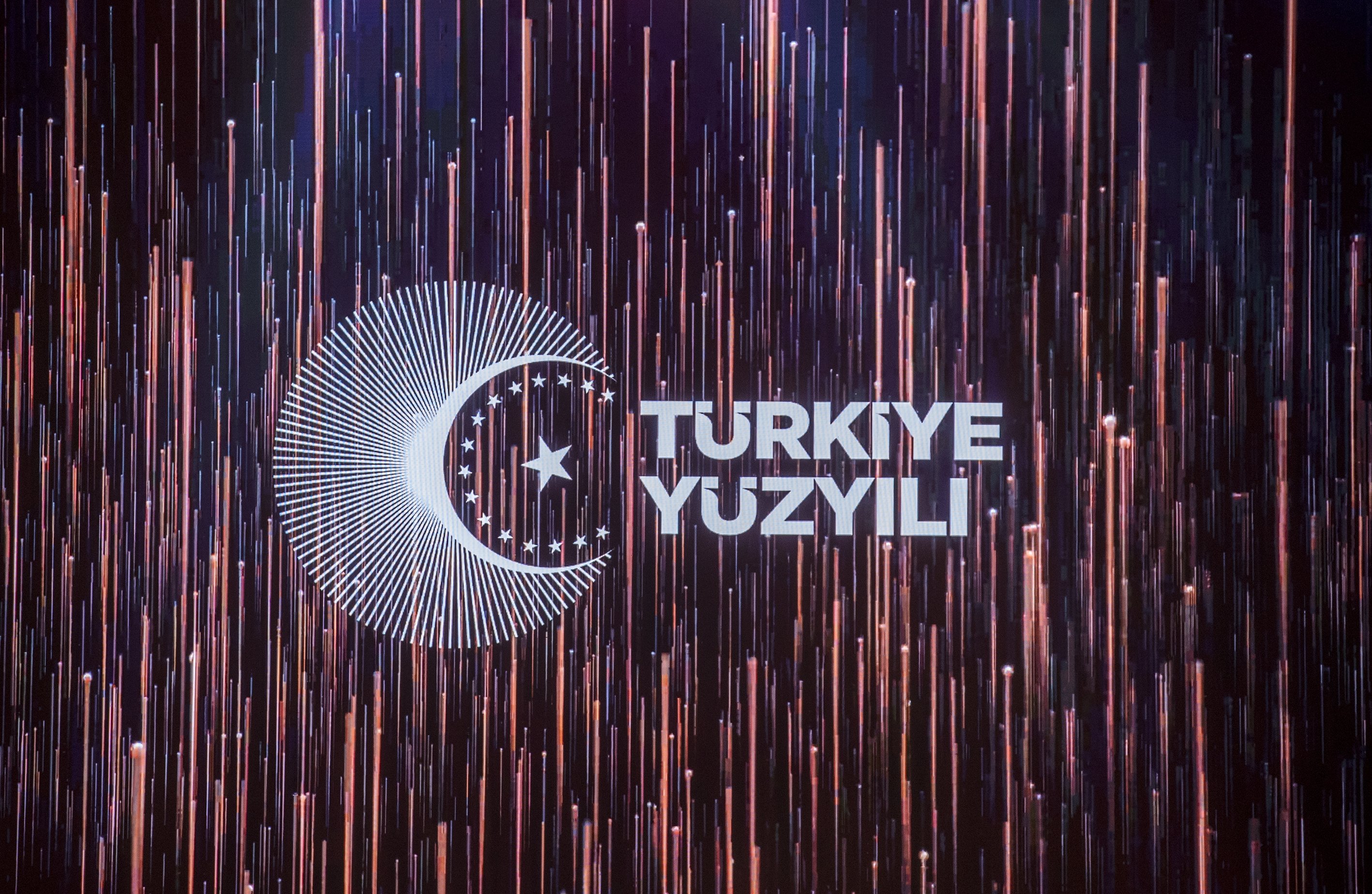Logo of the event on a giant screen established outside the complex, in the capital Ankara, Türkiye, Oct. 28, 2022. (AA Photo)