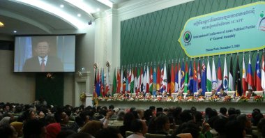 The 11th General Assembly of the International Conference of Asian Political Parties (ICAPP) will be held in Istanbul, Nov. 16, 2022. (Sabah File Photo)