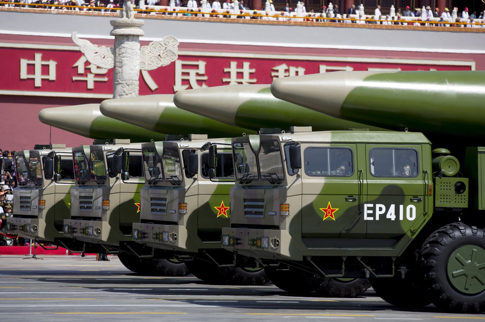 Military vehicles carrying DF-26 ballistic missiles travel past Tiananmen Gate during a military parade to commemorate the 70th anniversary of the end of World War II in Beijing, China, Sept. 3, 2015. (Reuters Photo)