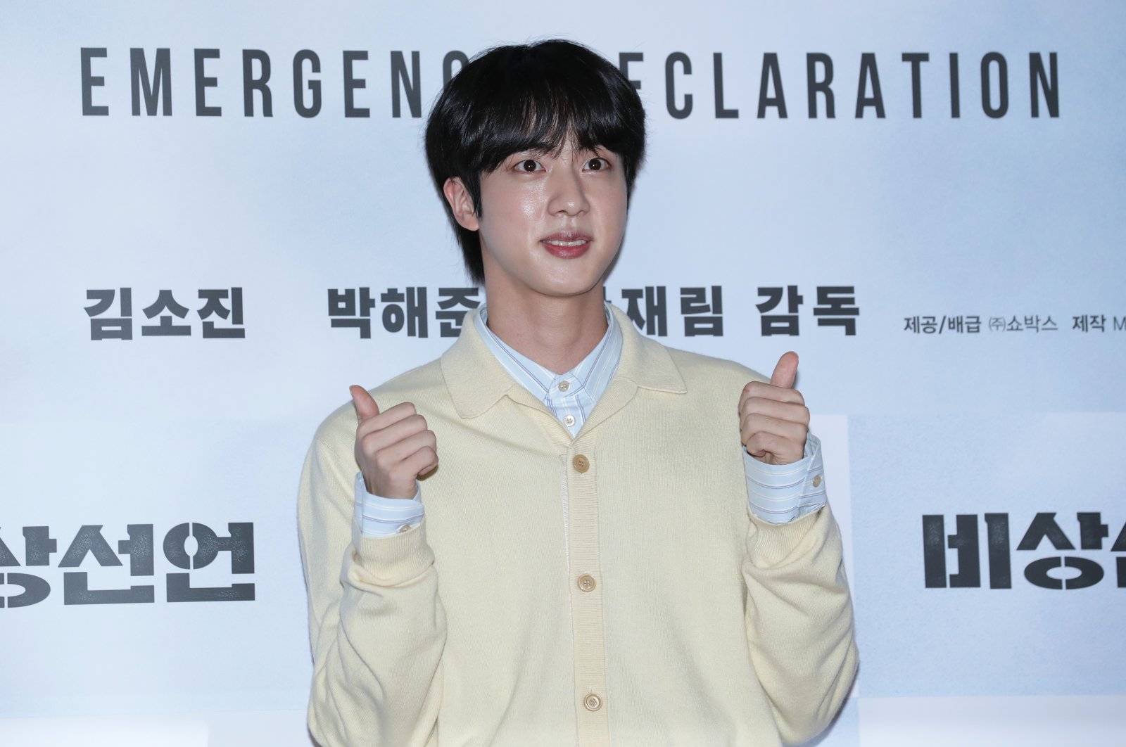 Senior member of K-pop band BTS, Jin, attends the VIP screening of &quot;Emergency Declaration&quot; at COEX Mega Box, Seoul, South Korea, July 25, 2022. (Getty Images Photo)