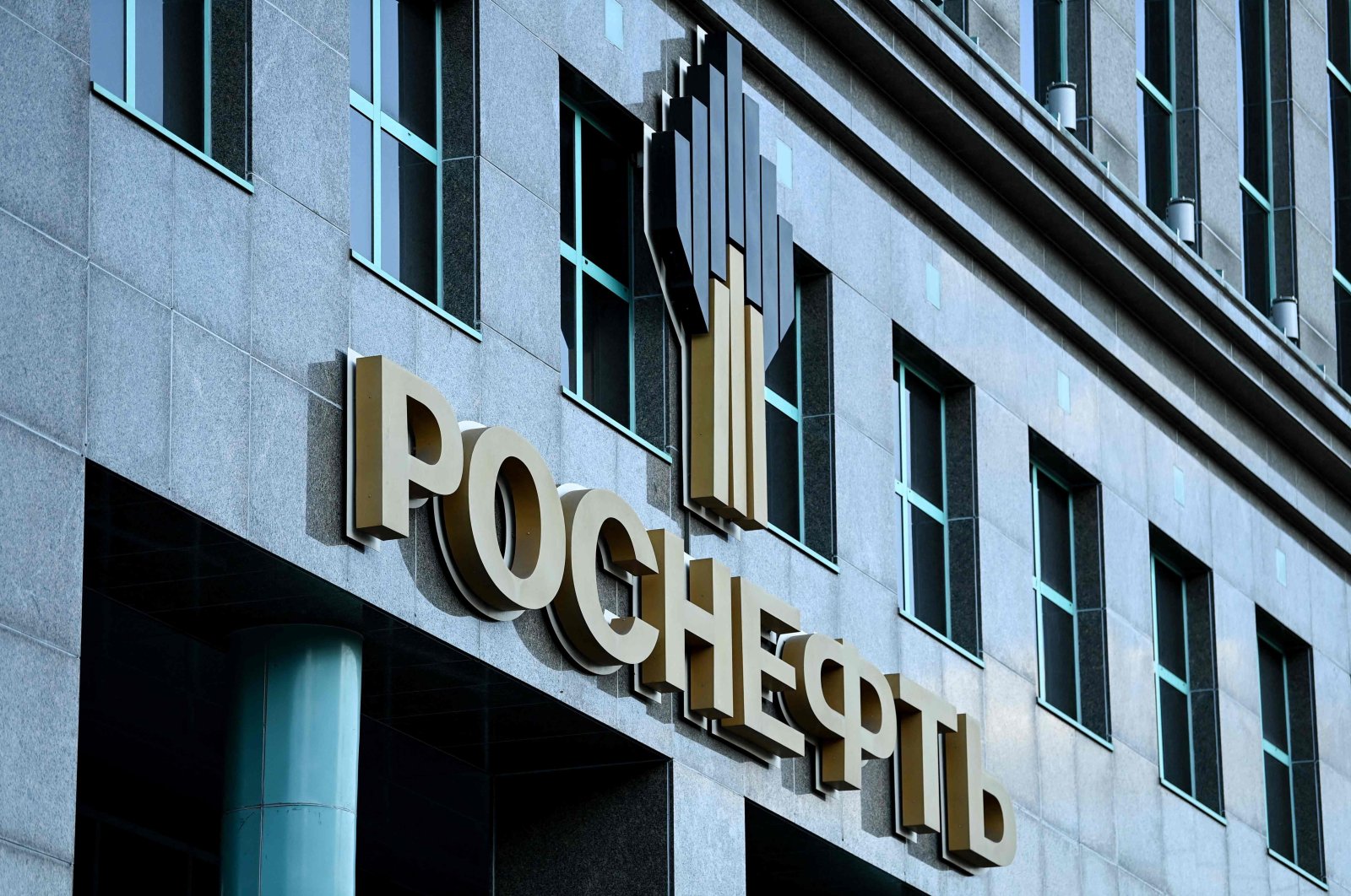 This file photo shows the logo of Russia&#039;s oil producer Rosneft on its headquarters in Moscow, Russia,  Aug. 13, 2021. (AFP Photo)