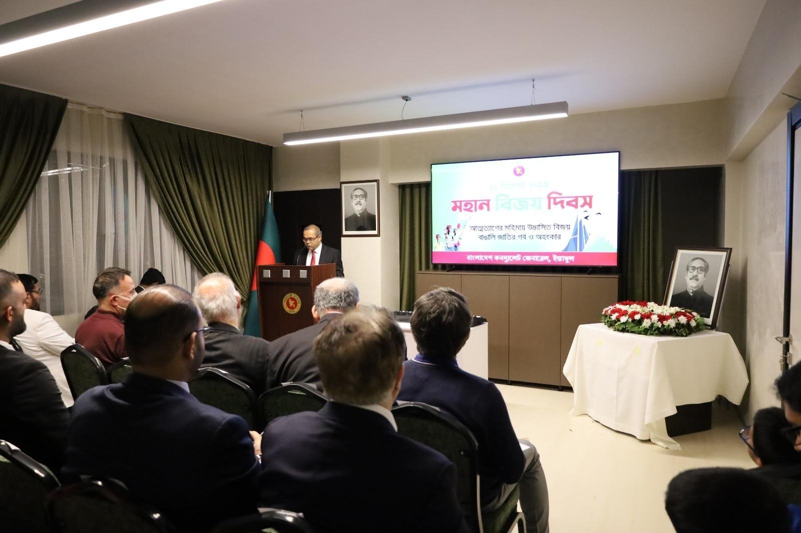 Bangladesh&#039;s Consul General in Istanbul Mohammad Noore-Alam speaks on the occasion of Victory Day, Dec. 16, 2022. (Courtesy of the Bangladeshi consulate)