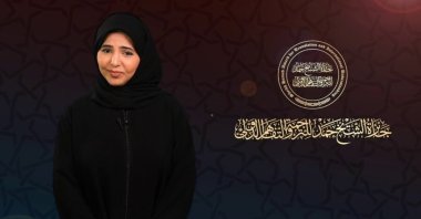 Hanan Al Fayad, spokesperson for the awards, says there is a growing interest in Arabic culture in Türkiye. (Photo by Rokaya Çelik)