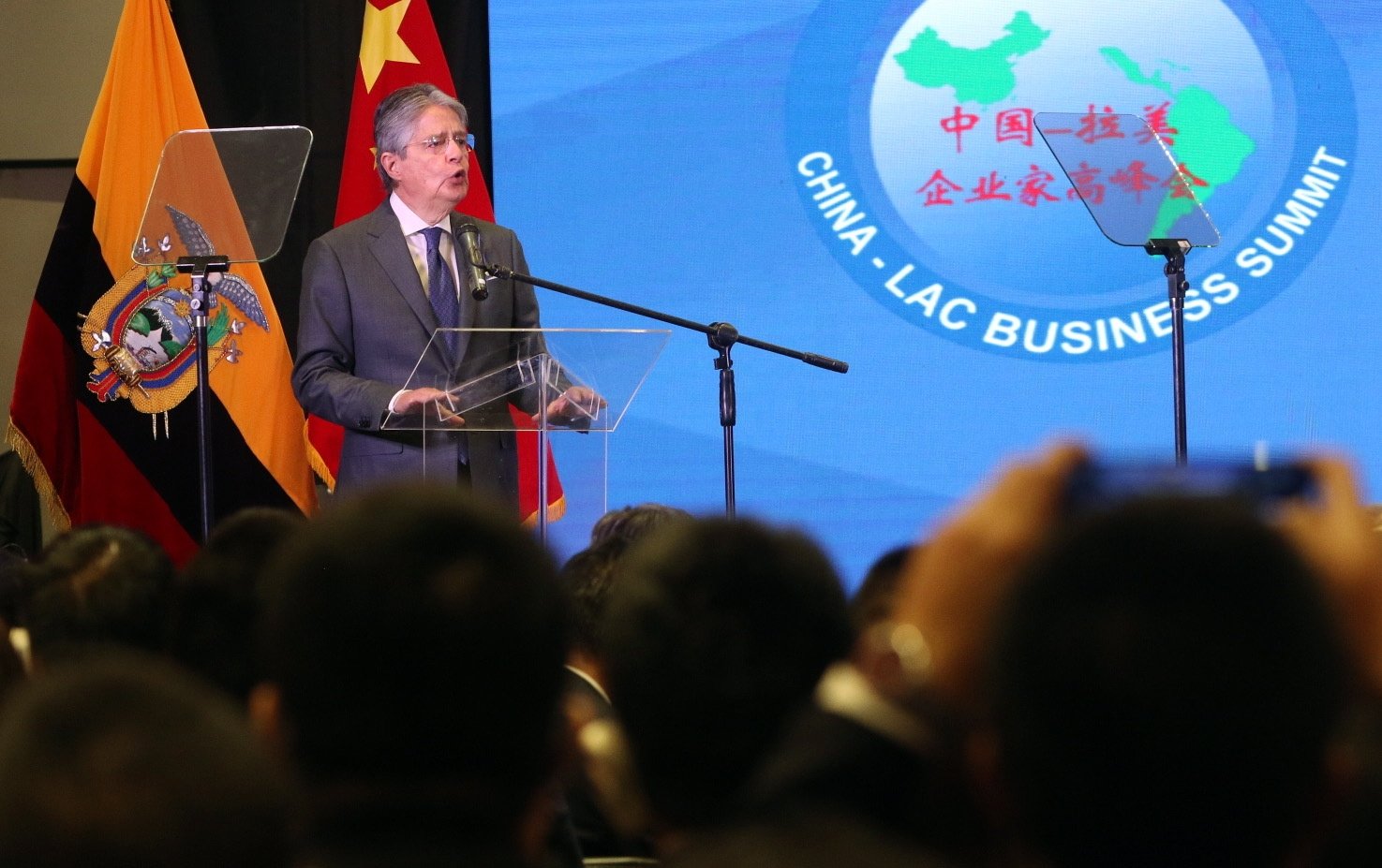 Ecuador&#039;s President Guillermo Lasso participates in the inauguration of the China-LAC Business Summit 2022 in Guayaquil, Ecuador, Dec. 14, 2022. (EPA Photo)