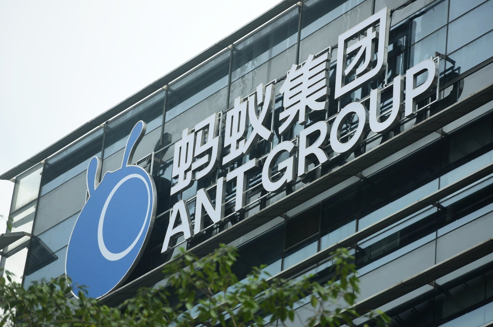 Regulator Tiongkok menyetujui ekspansi modal untuk Ant Group