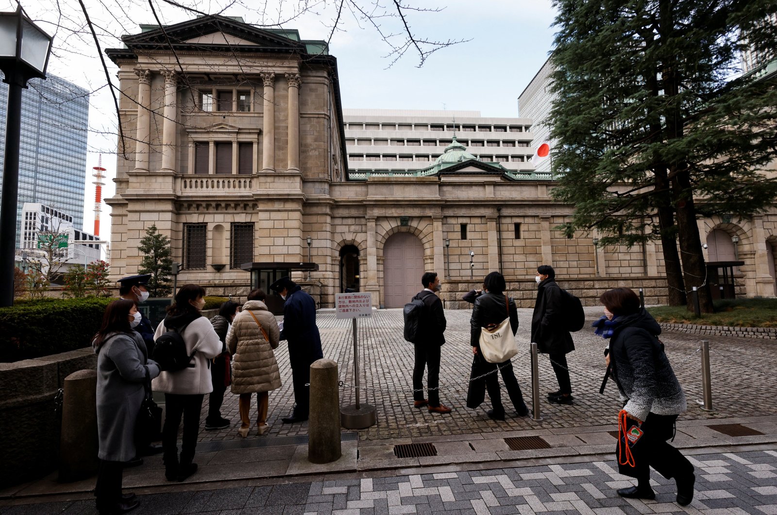 Visitors are seen at the headquarters of the Bank of Japan in Tokyo, Japan, Jan. 17, 2023. (Reuters Photo)