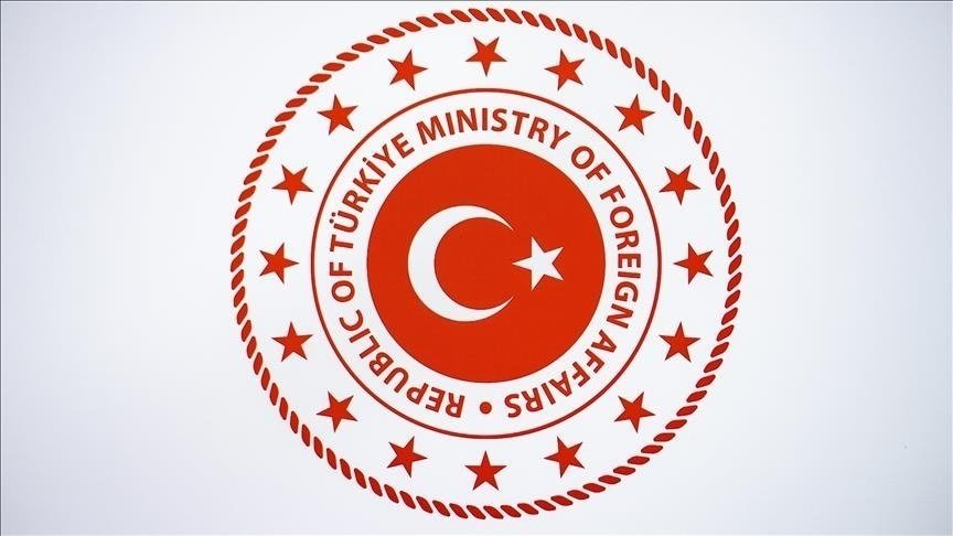 The logo of Turkish Ministry of Foreign Affairs in seen in this undated photo. (AA Photo)