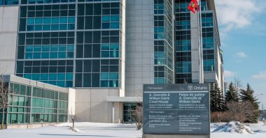  Ontario court of justice and superior court in Brampton, Ontario, Feb. 19, 2019. (Shutterstock File Photo)
