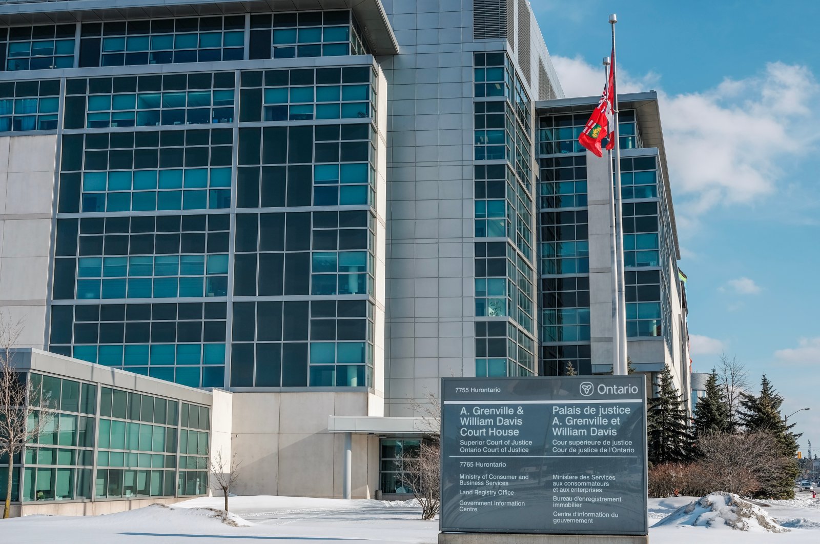  Ontario court of justice and superior court in Brampton, Ontario, Feb. 19, 2019. (Shutterstock File Photo)
