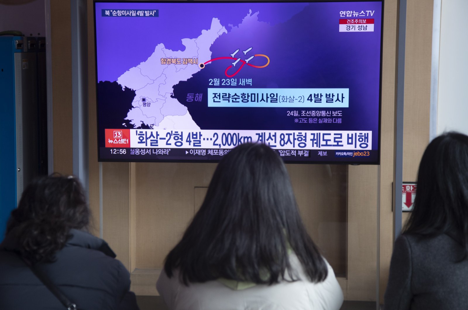 Korea Utara menanggapi latihan nuklir AS-Korea Selatan dengan lebih banyak rudal