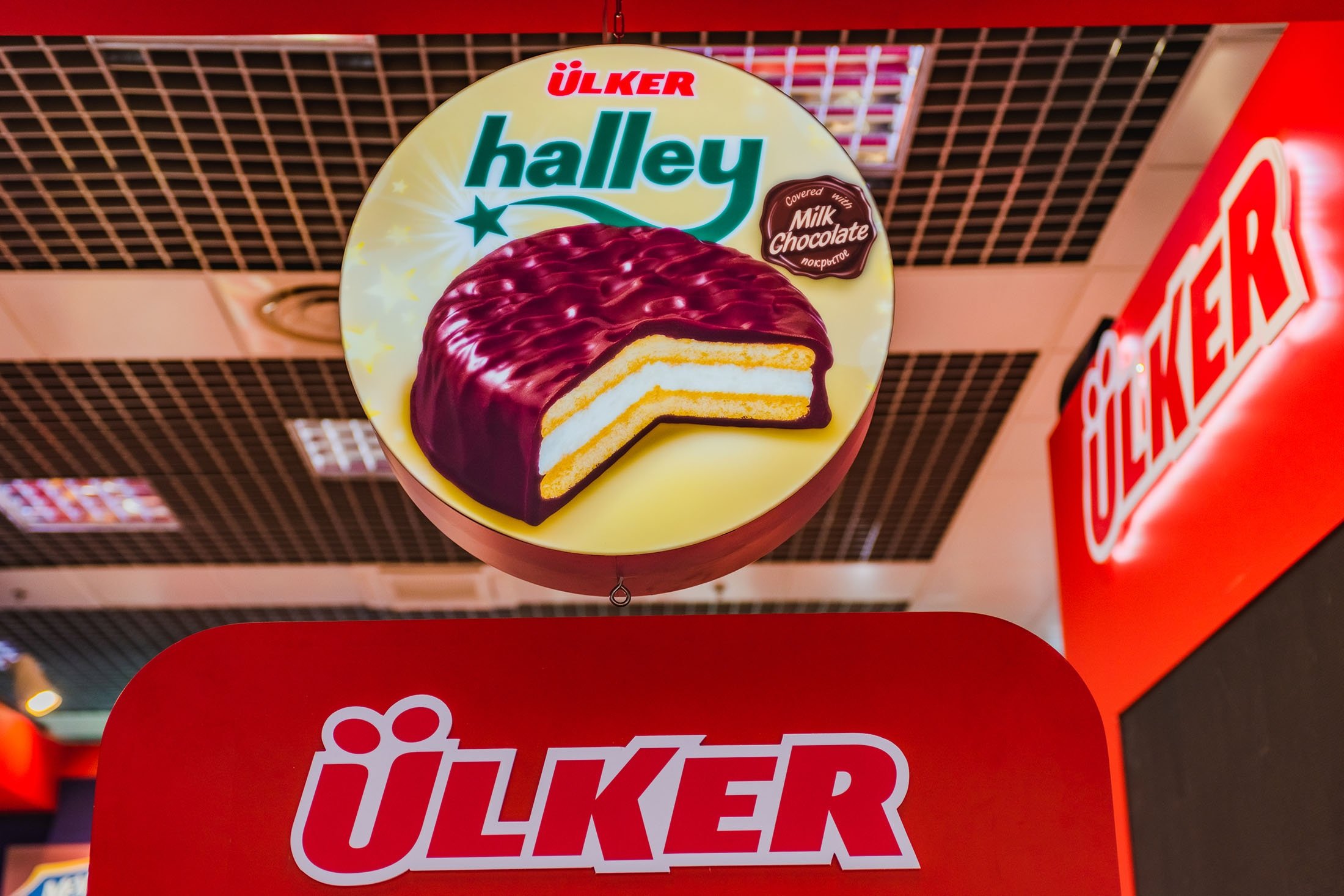 Turkish snack brand Ülker. (Shutterstock Photo)